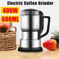 Coffee Grinder Electric, Coffee Bean Grinder Electric Mill Spice Grinder, Low Noise, 400W Powerful Stainless Steel Blade, Cord Stora(Crusher). 