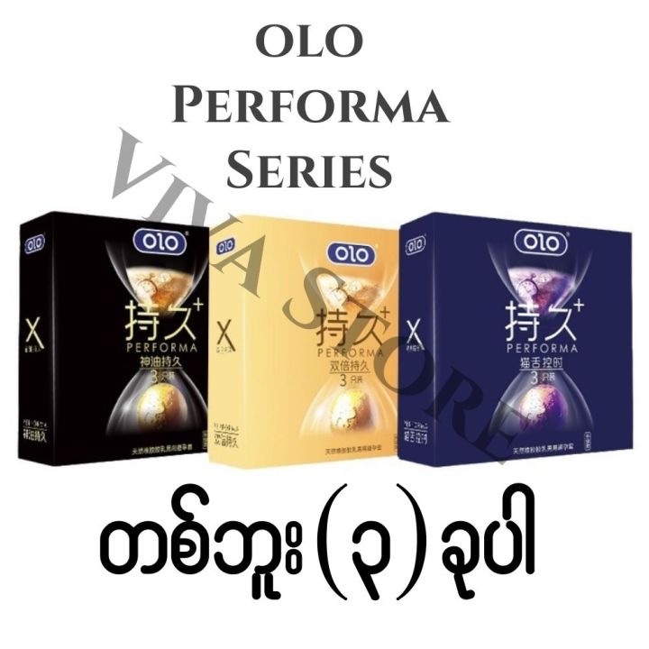 olo%20Performa%20Series%20Delay,%20Time%20Control%20Condoms%20(3pcs/pack)%20-%20Image%203