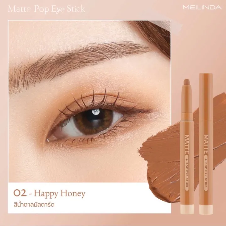 (Preorder)%20MEILINDA%20MATTE%20POP%20EYE%20STICK%20(Matte,%20Glitter?)%20Creamy%20Matte%20Eyeshadow%20Stick%20MC3118%20-%20Image%207