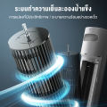 (Preorder) YOTEX Fan, Tower Fan, Bladeless Fan, 3-Mode Adjustable, Remote Control, Tower Fan, Table Fan, Smart Floor Fan, Fast Cooling ပန်ကာ. 