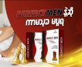 Perfect Men. 