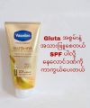 Vaseline serum burst UV lotion(Flawless Glow)300 ml. 
