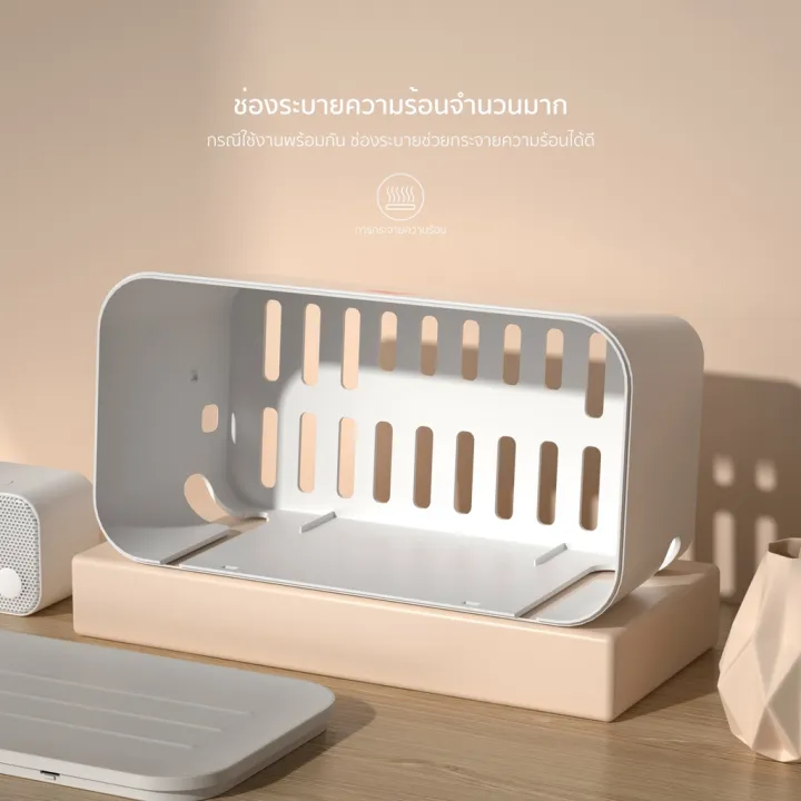 (Preorder)RANDY%20power%20plug%20for%20use%20with%20cable%20storage%20box%20-%20Image%207