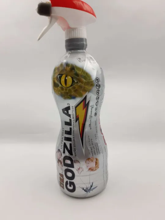 Godzilla Ultra Fast Aerosol Insecticide 1000ml | Shop.com.mm