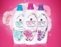 Bsc Essence အဝတ်လျှော်မွှေး ဆပ်ပြာရည်(900g ). 