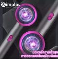 Simplus Hair Dryer. 