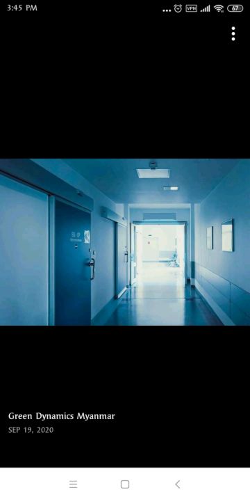 V-Free%E2%84%A2%2040"%20%7C%20UVC%20Door%20Barrier%20Germicidal%20Fixture%20-%20Image%206