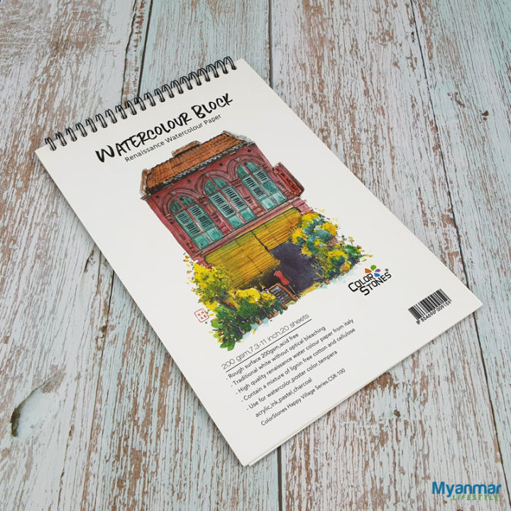 200gsm%20-%207.3%20x%2011inch%20%20-%20%2020%20Sheet%20-%20Watercolor%20Block%20-%20ColorStones%20-%20Image%203