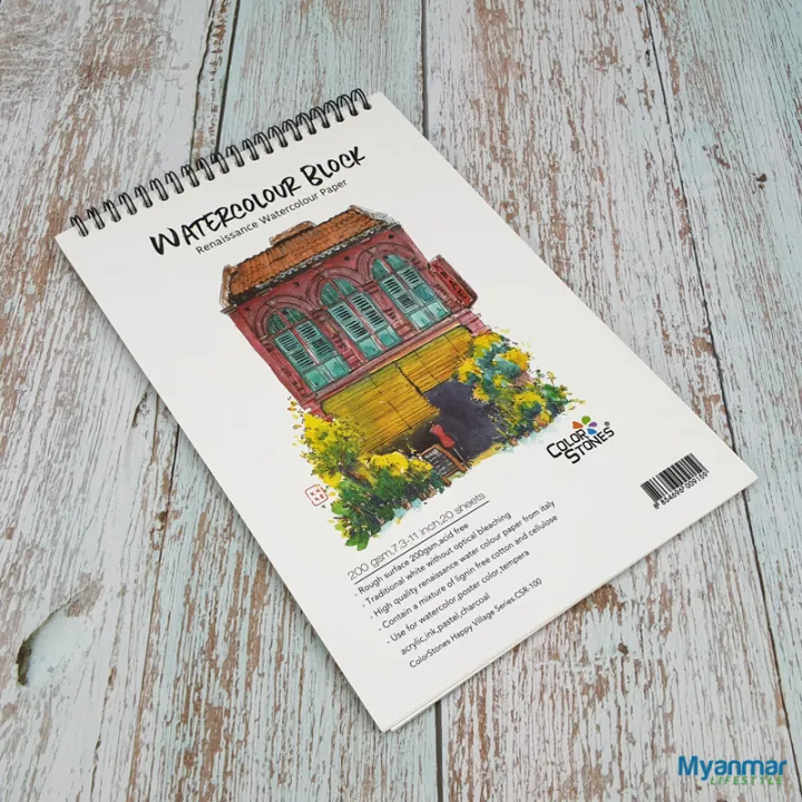 200gsm%20-%207.3%20x%2011inch%20%20-%20%2020%20Sheet%20-%20Watercolor%20Block%20-%20ColorStones%20-%20Image%203