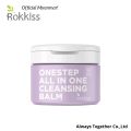 Onestep All In One Cleansing Balm. 