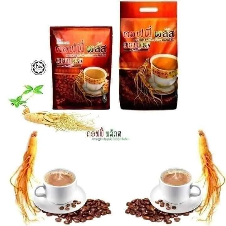 Zhulian%20Ginseng%20Coffee%2084%20pcs%20(%E1%80%82%E1%80%BB%E1%80%84%E1%80%BA%E1%80%87%E1%80%84%E1%80%BA%E1%80%B8%E1%80%80%E1%80%B1%E1%80%AC%E1%80%BA%E1%80%96%E1%80%AE%20%E1%80%A1%E1%80%91%E1%80%AF%E1%80%95%E1%80%BA%E1%80%80%E1%80%BC%E1%80%AE%E1%80%B8)%20-%20Image%204