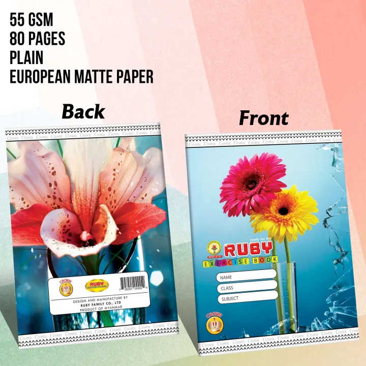 Crown%20:%20Ruby%20Exercise%20Book(Plain)%20-%201%20Dozen%20-%20Image%203