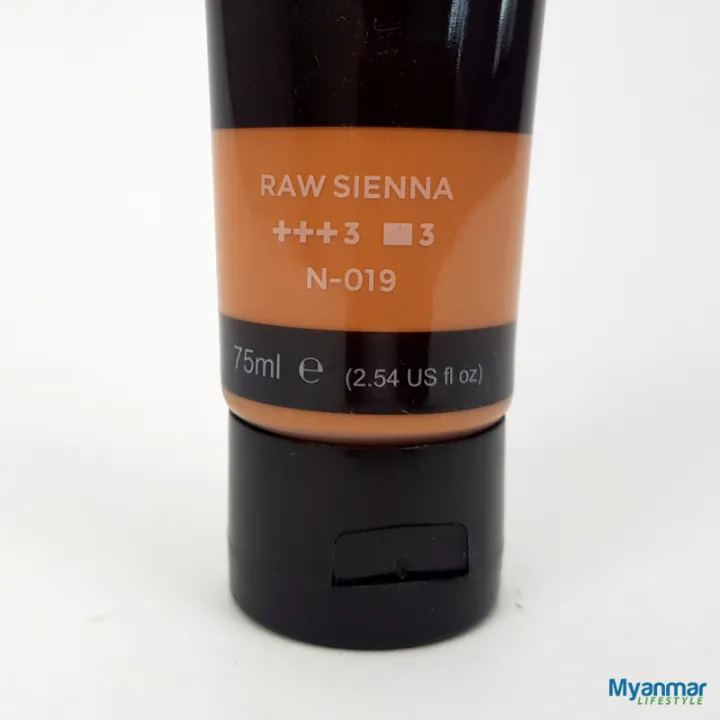 Raw%20Sienna%20-%20%2075ml%20-%20Acrylic%20Paint%20-%20Giorgione%20-%20Image%202