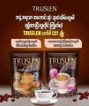 Truslen အဆီကျကော်ဖီ Truslen Slimming Coffee x 15 ထုပ်ပါ. 