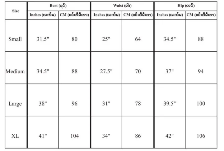 SHAYi%20Brand%20-%20Image%205