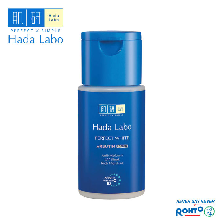 HADA LABO PERFECT WHITE ARBUTIN LOTION 100ML
