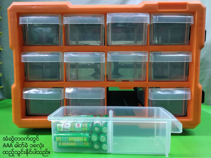 Clover%2012Pcs%20Drawer%20Hardware%20Craft%20Plastic%20Cabinet%20Wall%20Mount%20Toolbox%20,Storage%20Box%20Tool%20Case%20-%20Image%205