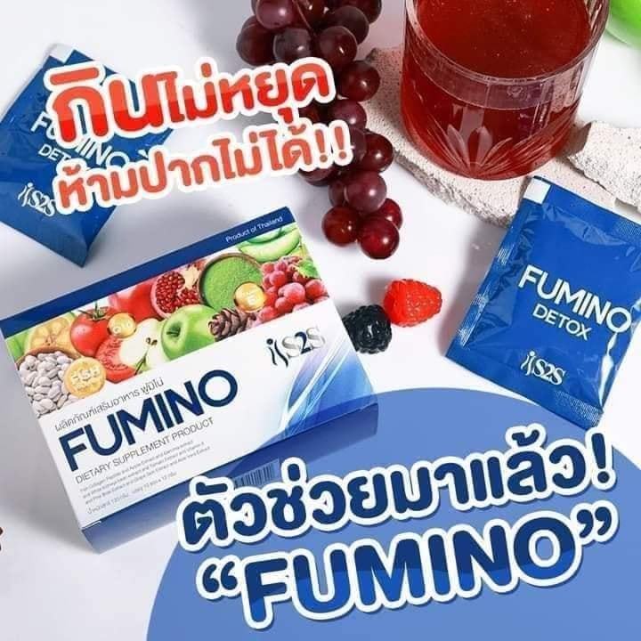 Fumino%20Detox%20(%E1%80%90%E1%80%98%E1%80%B0%E1%80%B8%E1%80%99%E1%80%BE%E1%80%AC%20%E1%81%81%E1%81%80%E1%80%91%E1%80%AF%E1%80%90%E1%80%BA%E1%80%95%E1%80%AB%E1%80%9D%E1%80%84%E1%80%BA%E1%80%95%E1%80%AB%E1%80%90%E1%80%9A%E1%80%BA%20)%20-%20Image%203