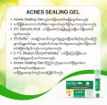 Rohto Acnes Sealing Gel 18g. 