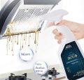 Kitchen Cleaner Spray. 