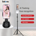 (Preorder) Selens 360&deg; Smart Selfie Stick, 360&deg; Rotating Smart Selfie Stick, Portable Face Tracking Selfie Camera AI Camera Mount for Phones, Vlogging Element, Automatic Rotating Face and Object Tracking and Vlog Shooting. 
