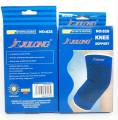 ဒူးစွပ်တစ်စုံ Knee Support One Pair (2pcs). 