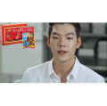 (Preorder) Kuan Im original pearl cream. 