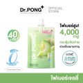 (Preorder) [Total 2 flavors] Dr.PONG X SAPPE BEAUTI Fiber stimulates excretion And collagen for bright skin Delicious, filling, ready to eat, 0% sugar. 