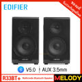 (Preorder) Edifier R33BT Active Bluetooth Computer Speakers - 2.0 Bookshelf Speaker - Powered Studio Monitor, Black, Edifier. 