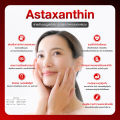 (Preorder) Bomi AstaReal Asta Concentrate 6 (30 Capsules) Astaxanthin tightens, smooth, soft, moisturized skin, reduces dark circles.. 