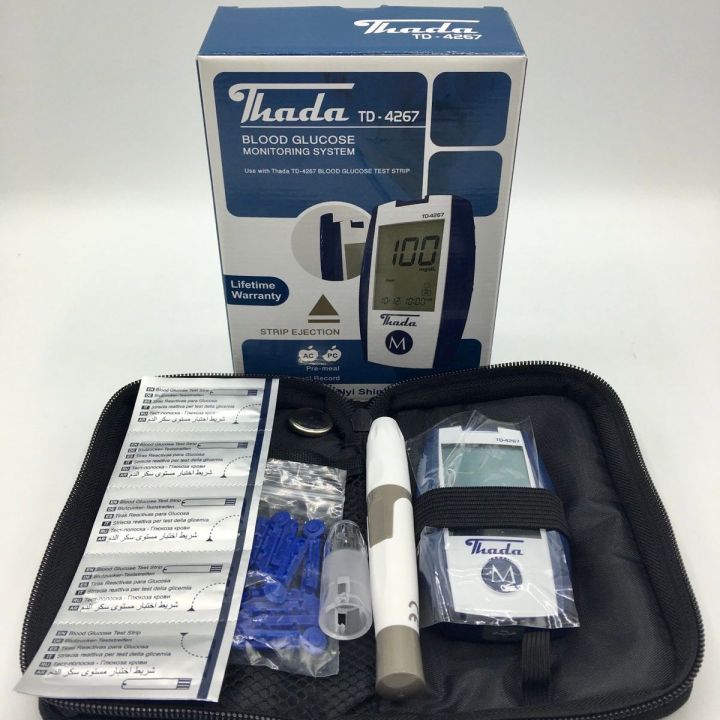 Thada%20Blood%20Glucose%20Monitor%20(%E1%80%86%E1%80%AE%E1%80%B8%E1%80%81%E1%80%BB%E1%80%AD%E1%80%AF%E1%80%90%E1%80%AD%E1%80%AF%E1%80%84%E1%80%BA%E1%80%B8%E1%80%85%E1%80%80%E1%80%BA)%20-%20Image%202