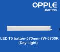 OPPLE LED E1-T5 batten 7W ( Warm White & Day Light ). 