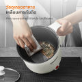 (Preorder) Gaabor 1.8L multi-purpose pot Gaabor model Suitable for 2-3 people, food grade non-stick coating, easy to clean and maintain GR-N18A. 