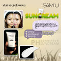 Star Secret Korea (SAMU) PH Sensitive Sun Cream 50ml. 