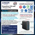 Anker PowerPort I PD USB-C 30W fast charge iPhone 15 /14 /13 /iPad Pro အားသွင်းကြိုးခေါင်း (Preorder). 