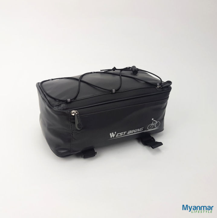 Bicycle%20Rack%20Carrier%20Bag%20%E2%80%93%20West%20Biking%20-%20Image%206