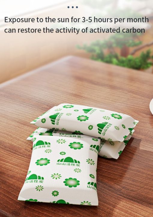 Shan Shan Activated Carbon Charcoal Odor Smell Absorber Moisture Absorber Dehumidifier (2 Ps)