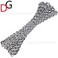 Rope 7 Core 31m Strand 100FT ( ကယ်ဆယ်ရေး / အရေးပေါ် သုံး ကြိုး    ၇ မျှင် - ပေ ၁၀၀ - လုံးပတ် ၄ မီလီမီတာ )  Parachute Cord/ Outdoor Climbing # Camping rope ပေါင်၅၅၀ ခံနိုင်၀န်. 