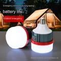 Retractable 18650 rechargeable LED light bulb mobile night market light emergency rechargeable light. 