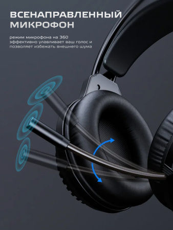hoco%20Headphones%20,%20hoco%20ESD12%20,%20hoco%20gaming%20headset%20,%20hoco%20Gaming%20Headphones%20,%20LED%20light%20,%20headphone%20,%20gaming%20,%20W104%20,%20hoco%20,%20Mobile%20,%20Shop%20,%20GOG%20Mobile%20-%20Image%206