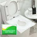 Disposable Toilet Seat Cover, 10pcs | Wood Pulp Paper Toilets Mat Portable Travel Hotel Safety Toilet Pads Bathroom Accessories. 
