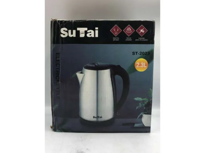 MA-1225%201.2L%203mins%20%E1%80%9B%E1%80%B1%E1%80%94%E1%80%BD%E1%80%B1%E1%80%B8%E1%80%A1%E1%80%AD%E1%80%AF%E1%80%B8%20-%20Image%204