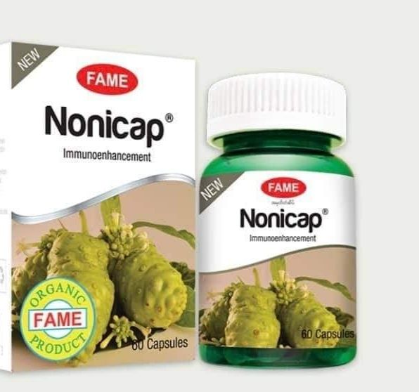 Fame%20Normosin%20,%20Fame%20%E1%80%9E%E1%80%BD%E1%80%B1%E1%80%B8%E1%80%90%E1%80%AD%E1%80%AF%E1%80%B8%E1%80%80%E1%80%BB%E1%80%86%E1%80%B1%E1%80%B8%20,%20(Anti-%20hypertensive%20)%20-%20Image%202