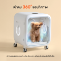 (Preorder)Homerunpet Pet Dryer Room 80L White Smart Pet Dryer Room Pet Hair Dryer by Pro Gadgets. 