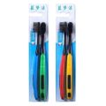 သွားတိုက်တံ အမွှေးနု (၂ချောင်း) toothbrush (2pcs). 