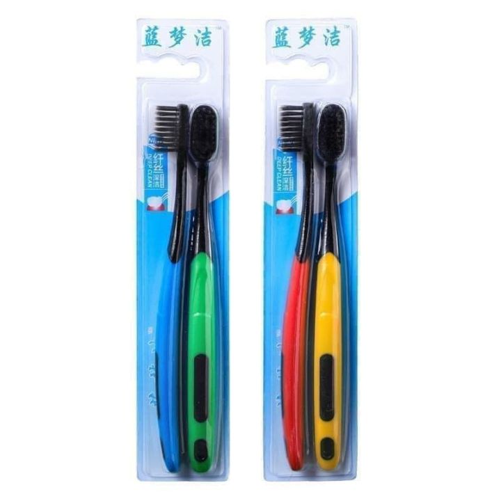 %E1%80%9E%E1%80%BD%E1%80%AC%E1%80%B8%E1%80%90%E1%80%AD%E1%80%AF%E1%80%80%E1%80%BA%E1%80%90%E1%80%B6%20%E1%80%A1%E1%80%99%E1%80%BD%E1%80%BE%E1%80%B1%E1%80%B8%E1%80%94%E1%80%AF%20(%E1%81%82%E1%80%81%E1%80%BB%E1%80%B1%E1%80%AC%E1%80%84%E1%80%BA%E1%80%B8)%20toothbrush%20(2pcs)%20-%20Image%204