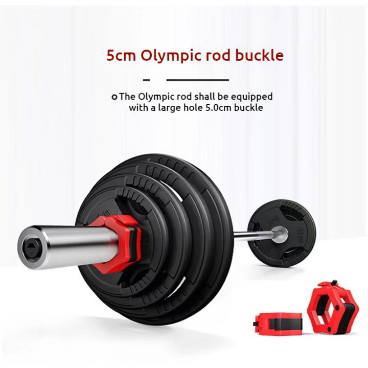 (Preorder)%C2%A0GYMPRO%201PC%2050mm%20Quick%20Release%20Barbell%20Clamps%20Spin%20Lock%20Barbell%20Collars%20Clips%20Weight%20Clips%20for%20Elevated%20Training%20Fitness%20Workout%20-%20Image%207