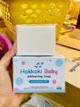 Hokkoki baby wh*****ng soap 80g. 