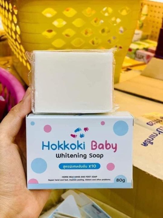 Hokkoki%20baby%20wh*****ng%20soap%2080g%20-%20Image%203