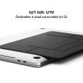 (Preorder) MOFT Adhesive Laptop Stand: Laptop/Macbook stand made of PU material with adhesive attachment. 